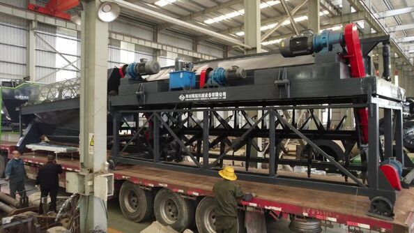 Zhengzhou Huihang Machinery Equipment Co., Ltd.