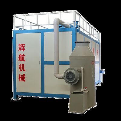 Bon prix Cuve de fermentation pour machine de fabrication d'engrais agricole 380V en ligne